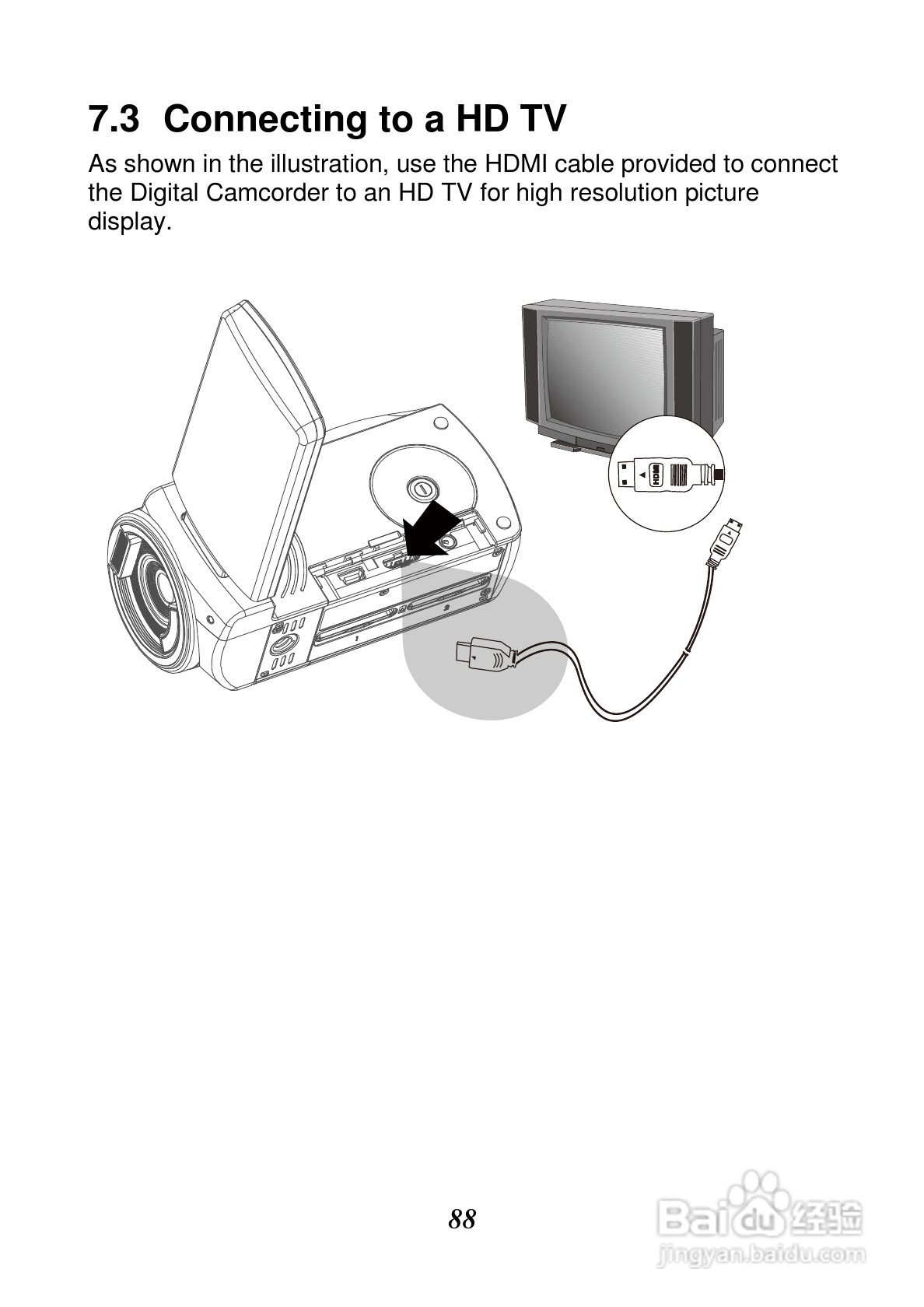 惠普V5061Au数码摄相机使用说明书:[9]