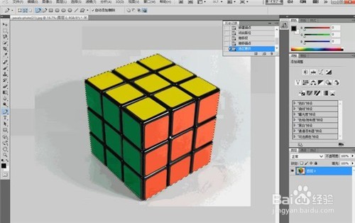 ＰＳ快速抠图方法