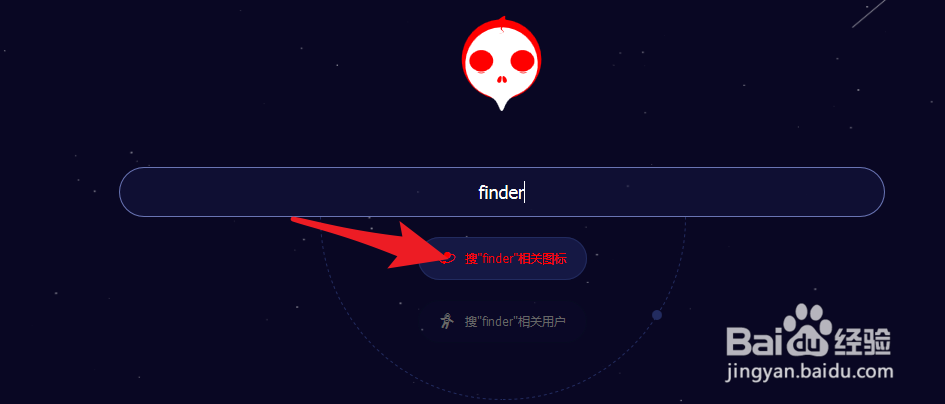 阿里图标库怎么用