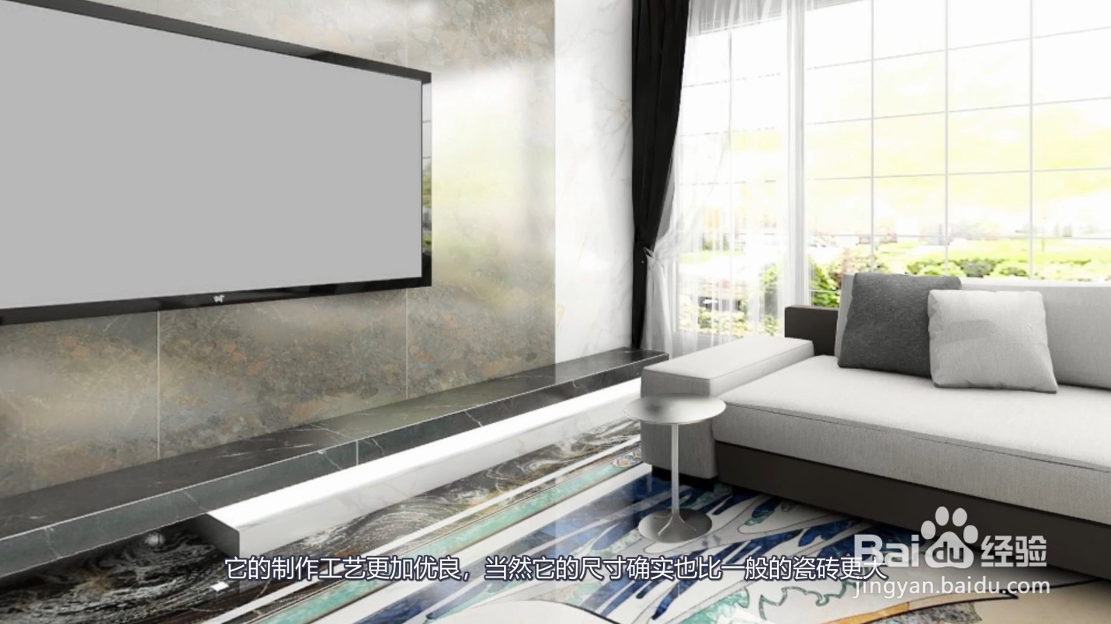 陶瓷大板就是大尺寸的普通瓷砖吗？