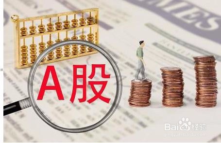 如何做到空仓股票