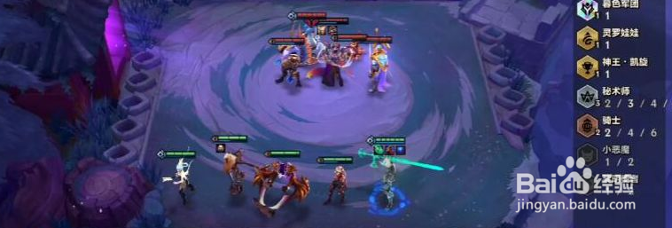 金铲铲之战狂野换型龙阵容怎么玩#校园分享#