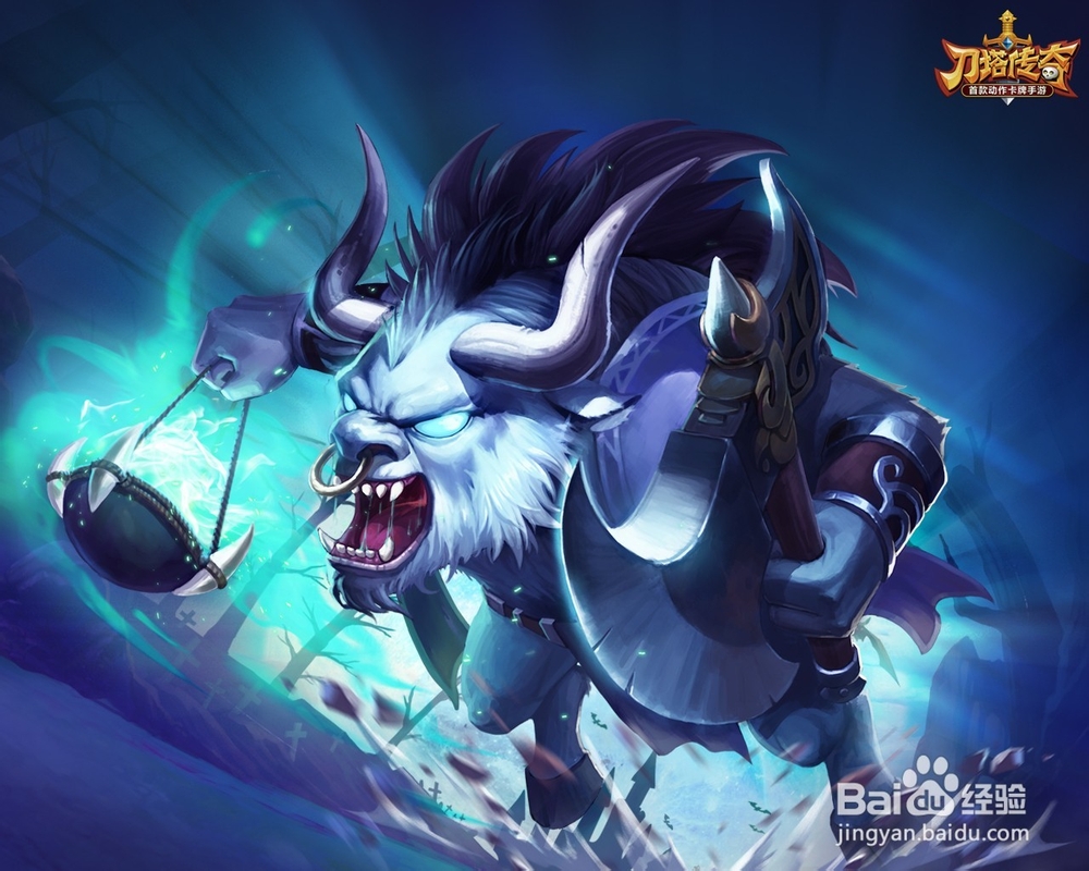 刀塔传奇怎样让公会更加强大