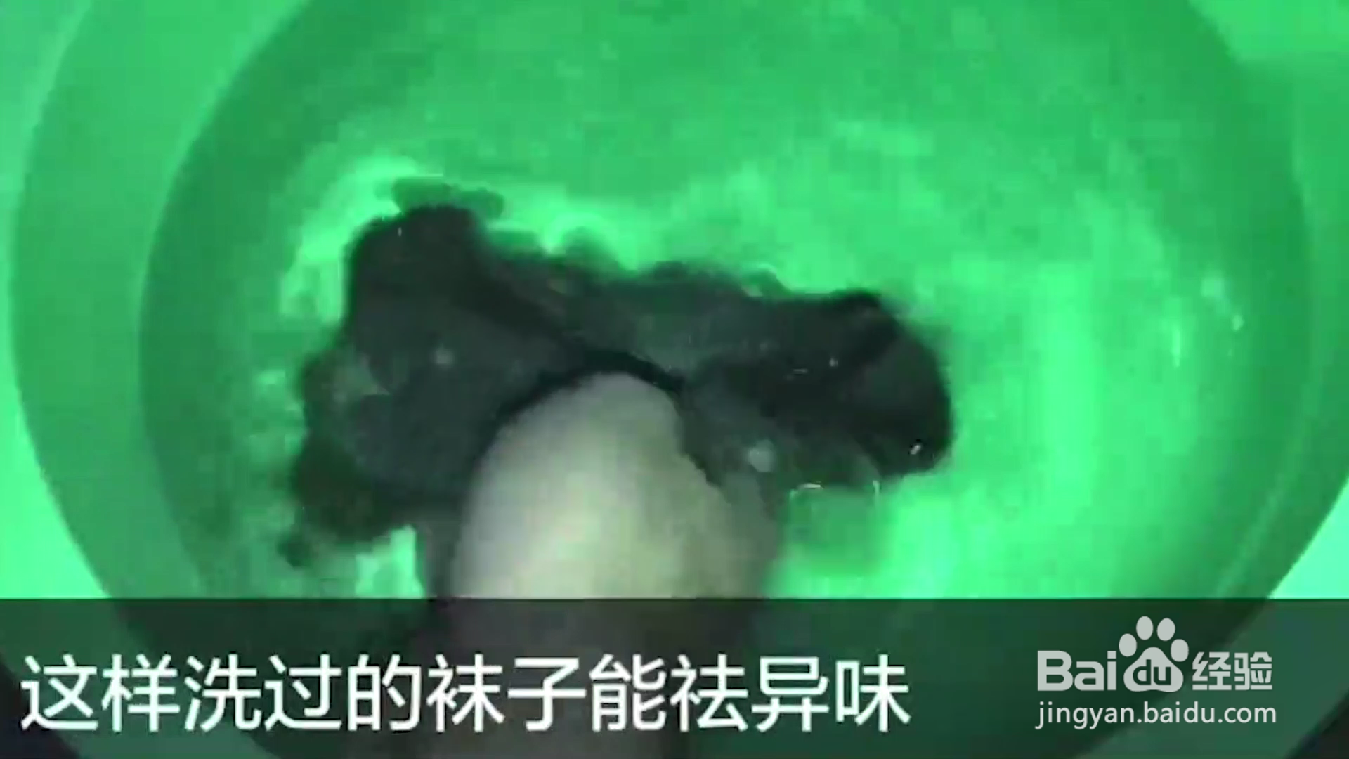 怎么妙用白醋