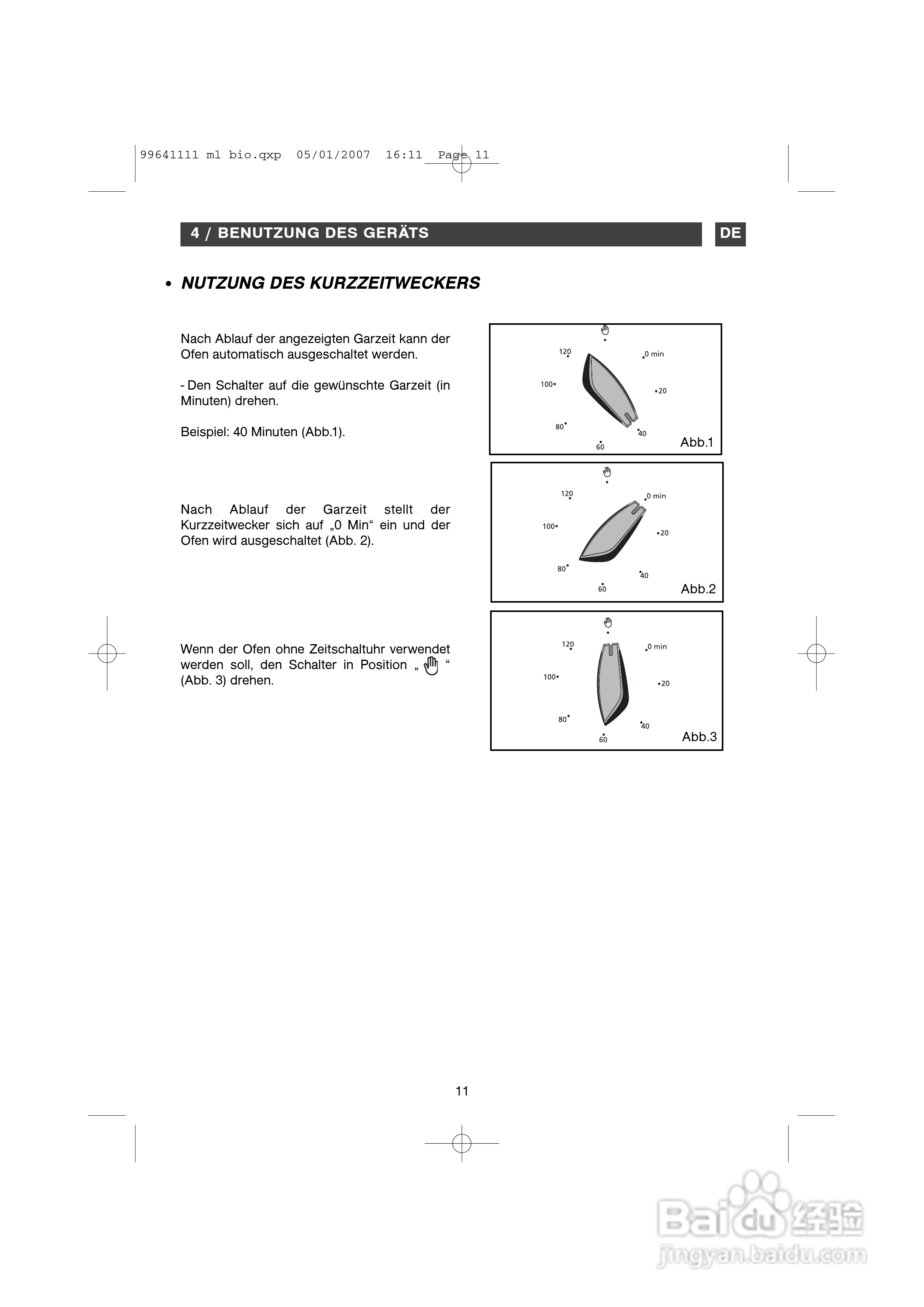 法國白朗FE811XS1型嵌入式多功能电壁炉说明书:[2]