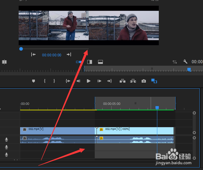 使用Pr软件将视频片段进行倒放编辑视频倒放