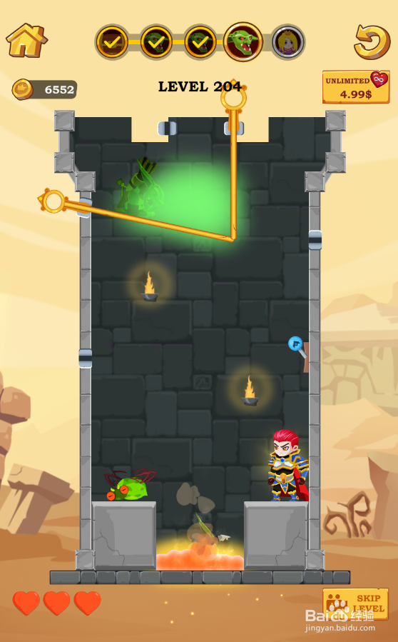 如何通过Little Heroes Rescue的Level 204