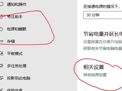 AMD处理器的 EDC(CPU)持续飙红接近100%