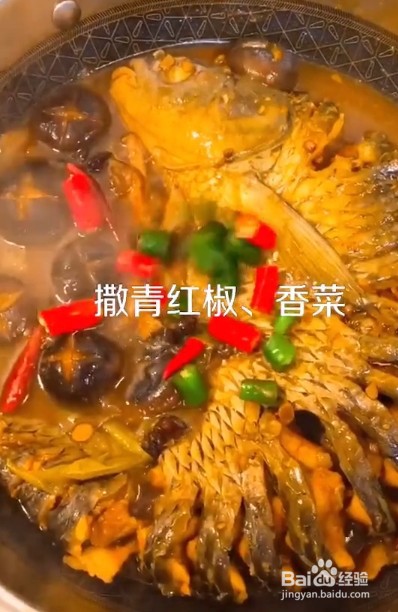 美味回锅肉焖草鱼