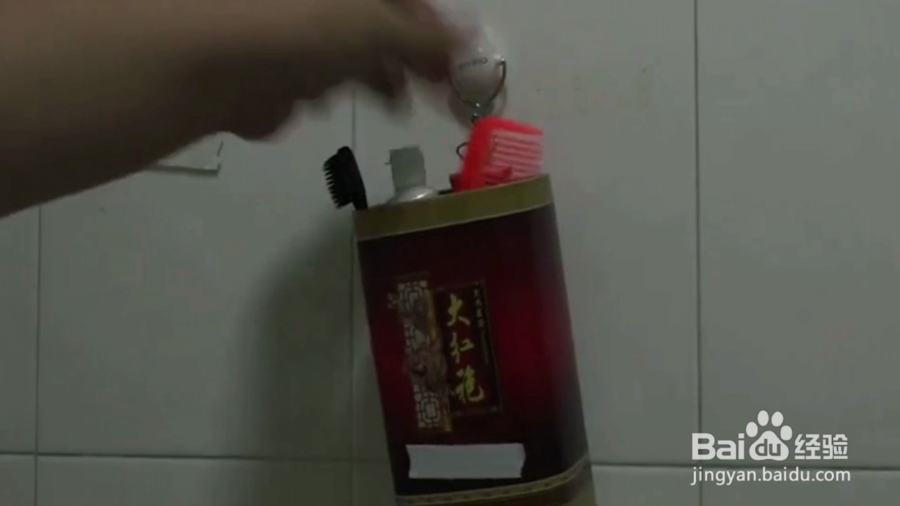 如何妙用废旧茶叶盒