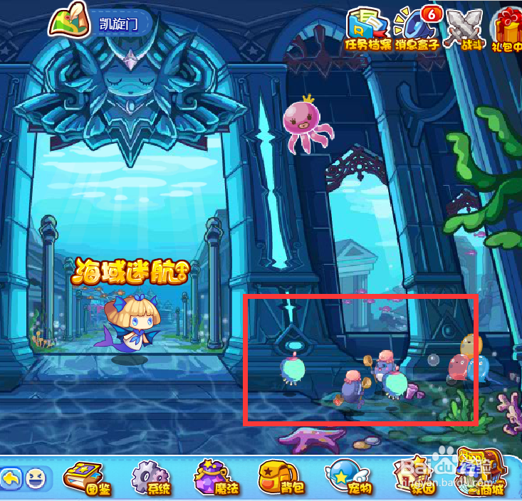 洛克王国小虾怎么获得