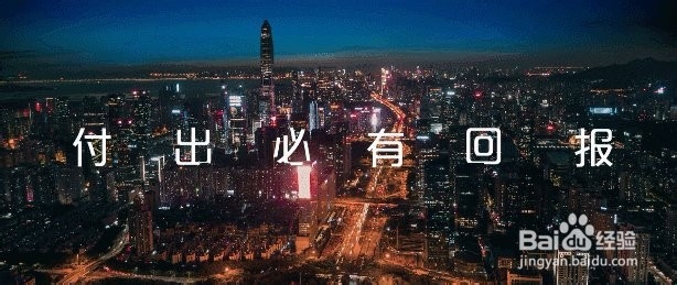 云闪付转账成功怎样追回