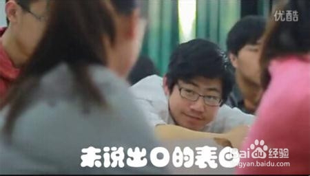 《别了我的大学》视频制作教程
