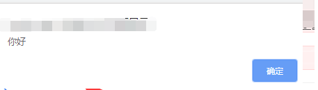 怎么在浏览器里编辑网页代码,编辑代码