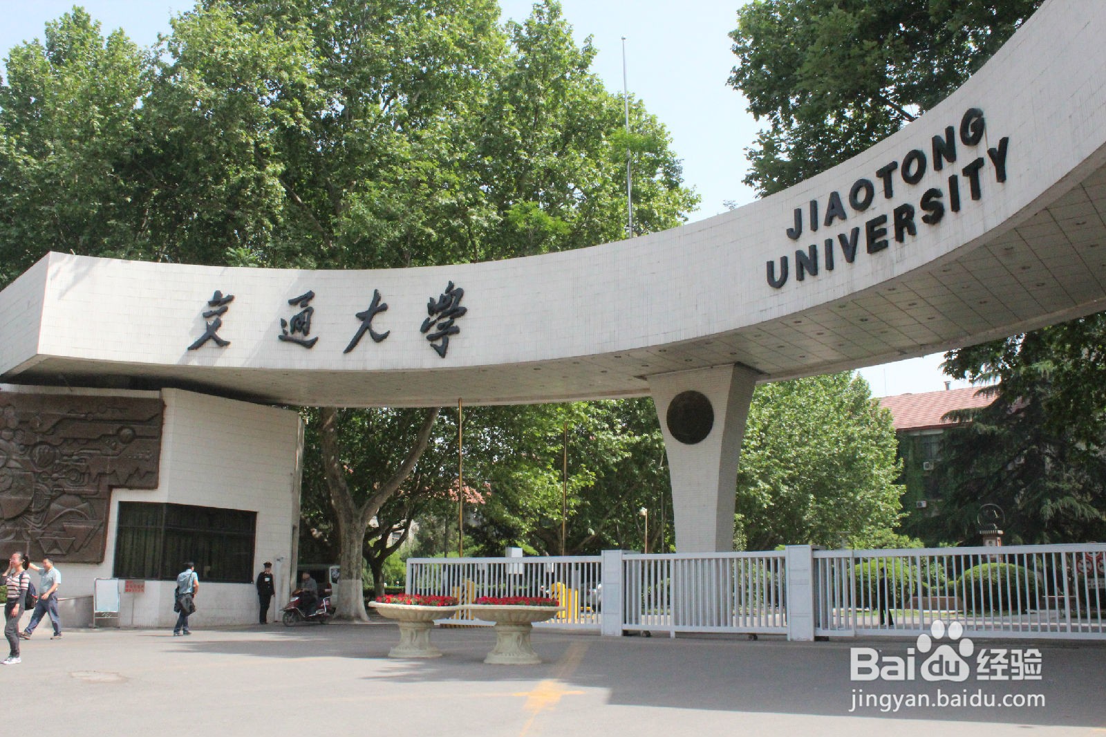 徐家汇有什么好玩的地方