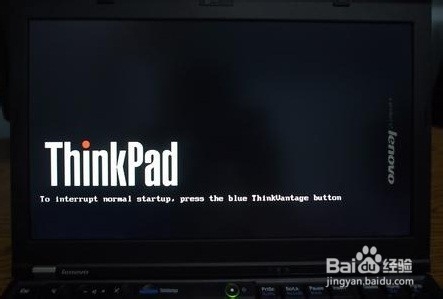 U盘启动怎么设置?