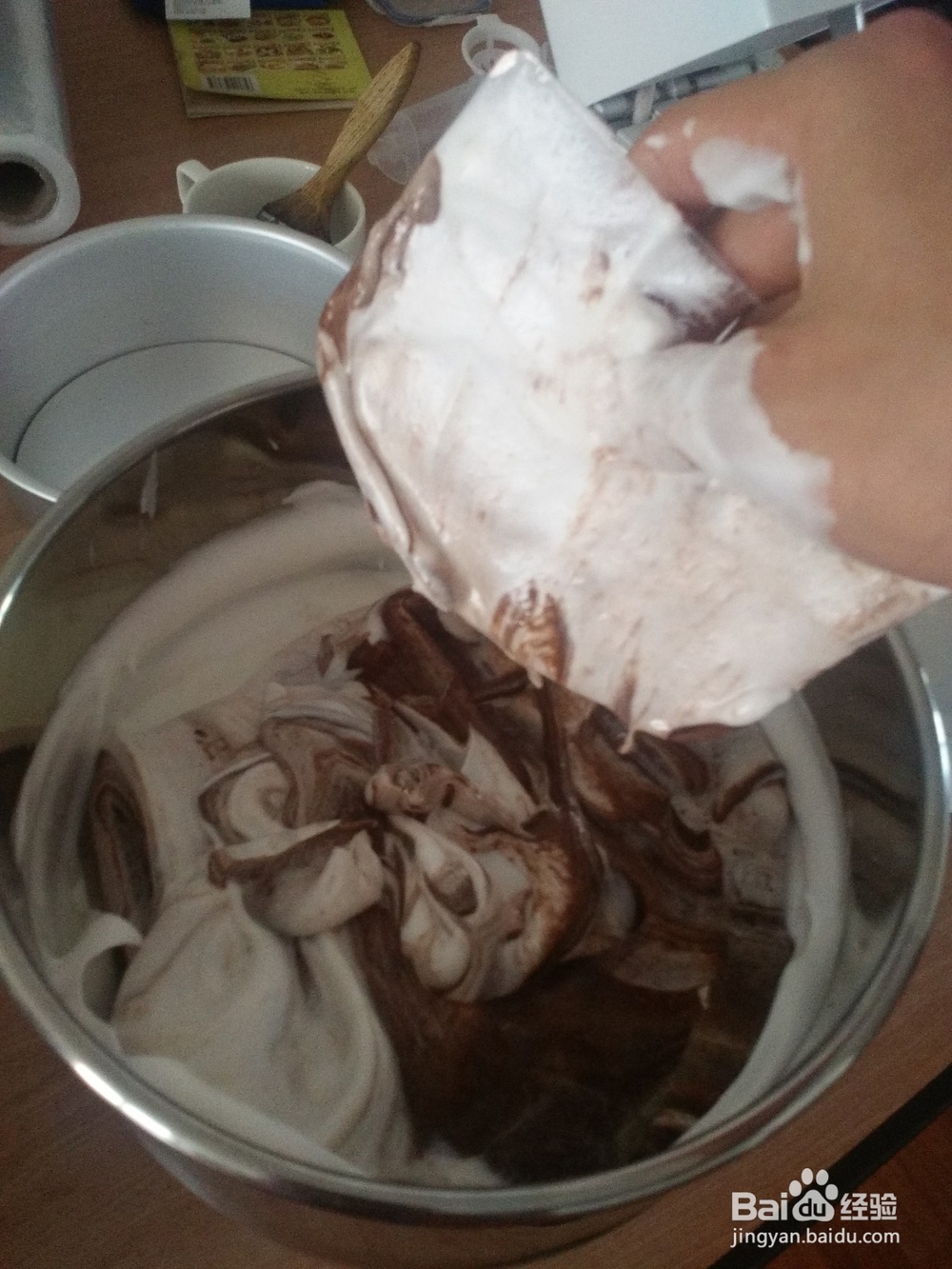 苦甜浓郁的巧克力戚风蛋糕