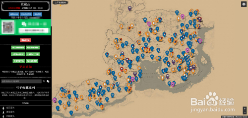 5a5a00def4dca0399ab6ce5a58d96975f3c40d03.jpg?x-bce-process=image%2Fresize%2Cm_lfit%2Cw_500%2Climit_1