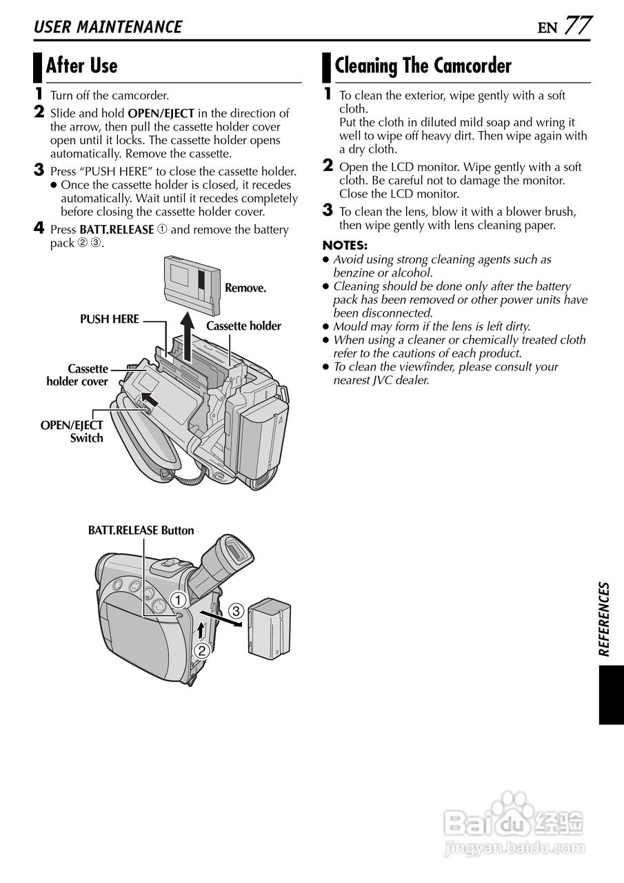 胜利JVC GR-D200数码摄像机使用说明书:[8]