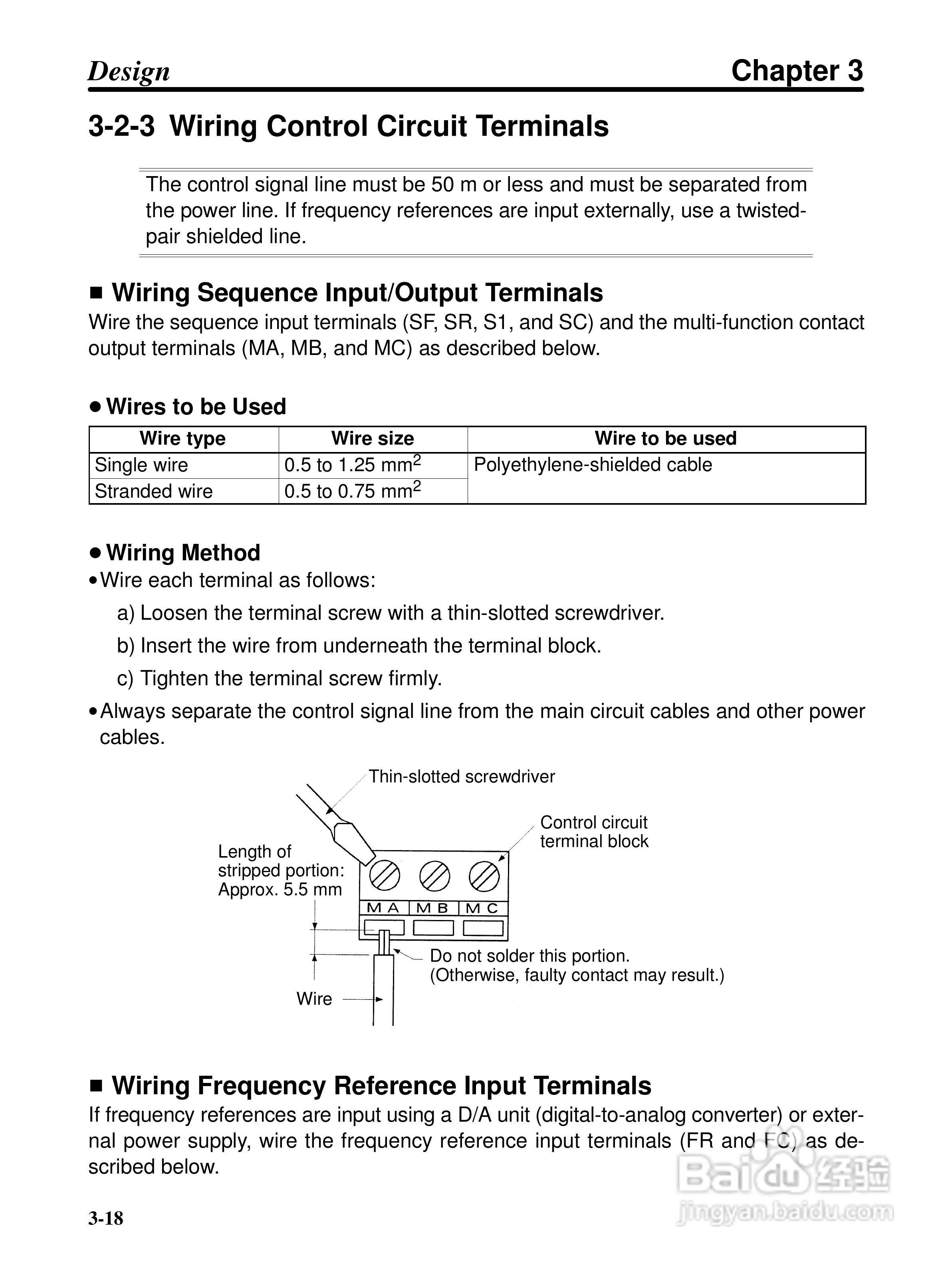 欧姆龙3G3EV-PETX3200变频器说明书:[4]