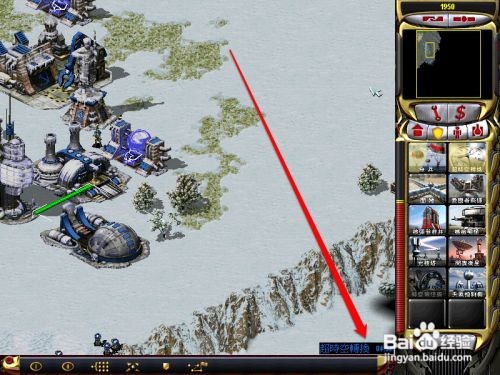 超时空转换怎么用