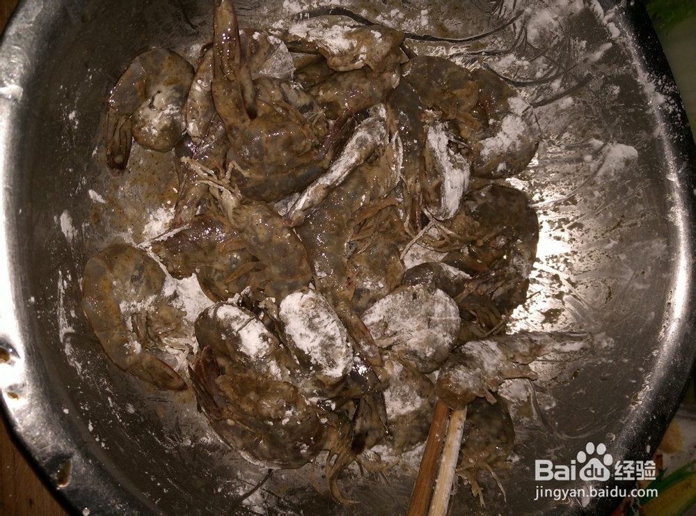 自制美味的椒盐虾