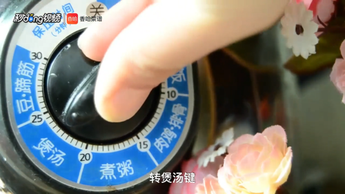 清炖排骨家常做法