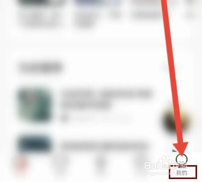 荔枝怎么设置显示锁屏控制