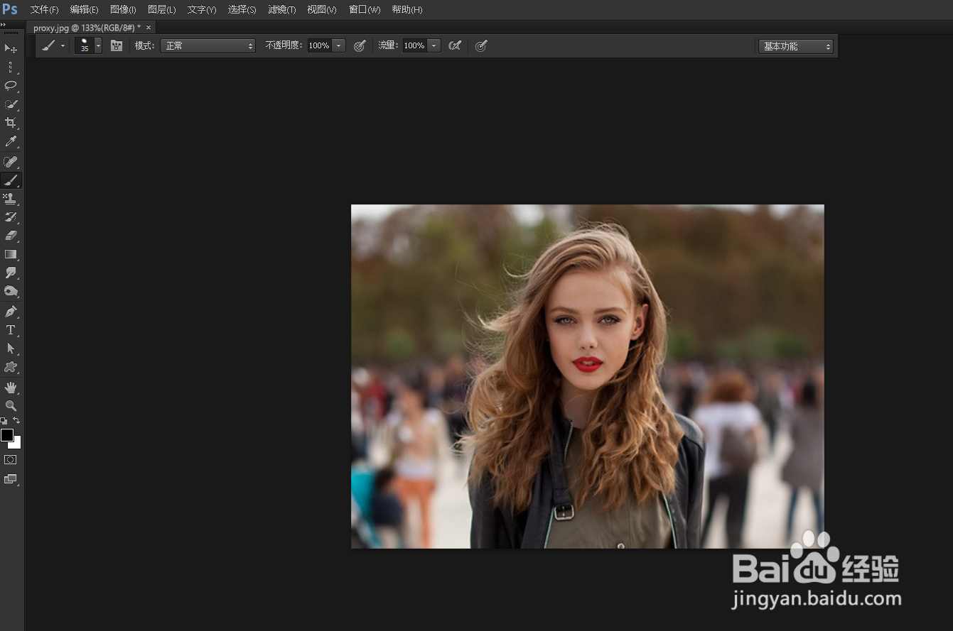 Photoshop如何利用蒙版美白人物皮肤