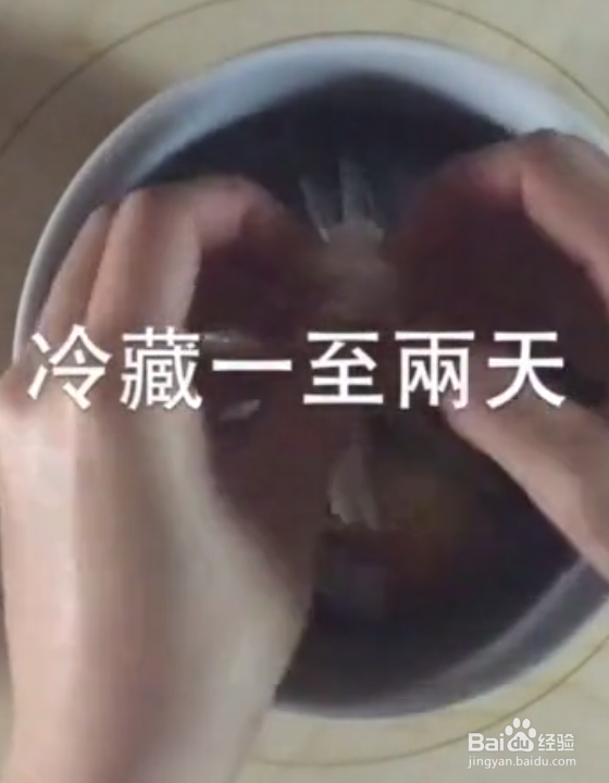 如何做日式溏心蛋