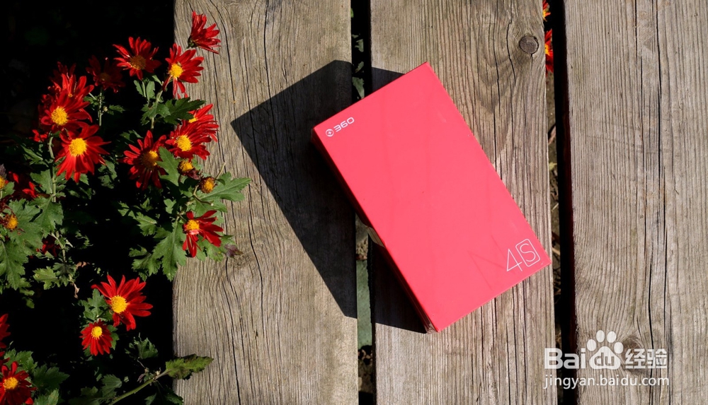 360手机N4S英伦灰骁龙版开箱晒物