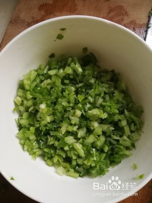 芹菜香菇瘦肉粥的做法