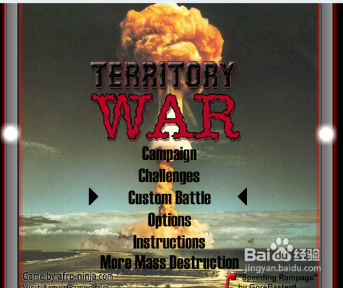 火柴人领土战争攻略