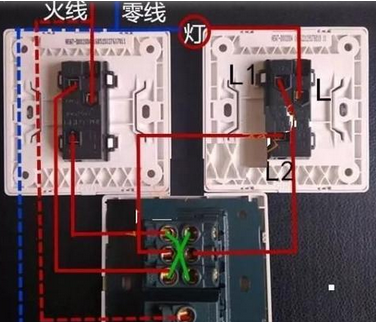 一开五孔的插座怎么接，分别是L1 L N,开关只有一个接口，求解