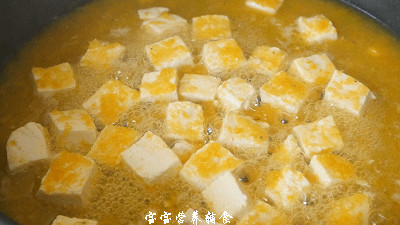 南瓜虾皮豆腐煲