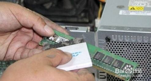 笔记本频繁自动关机怎么解决？