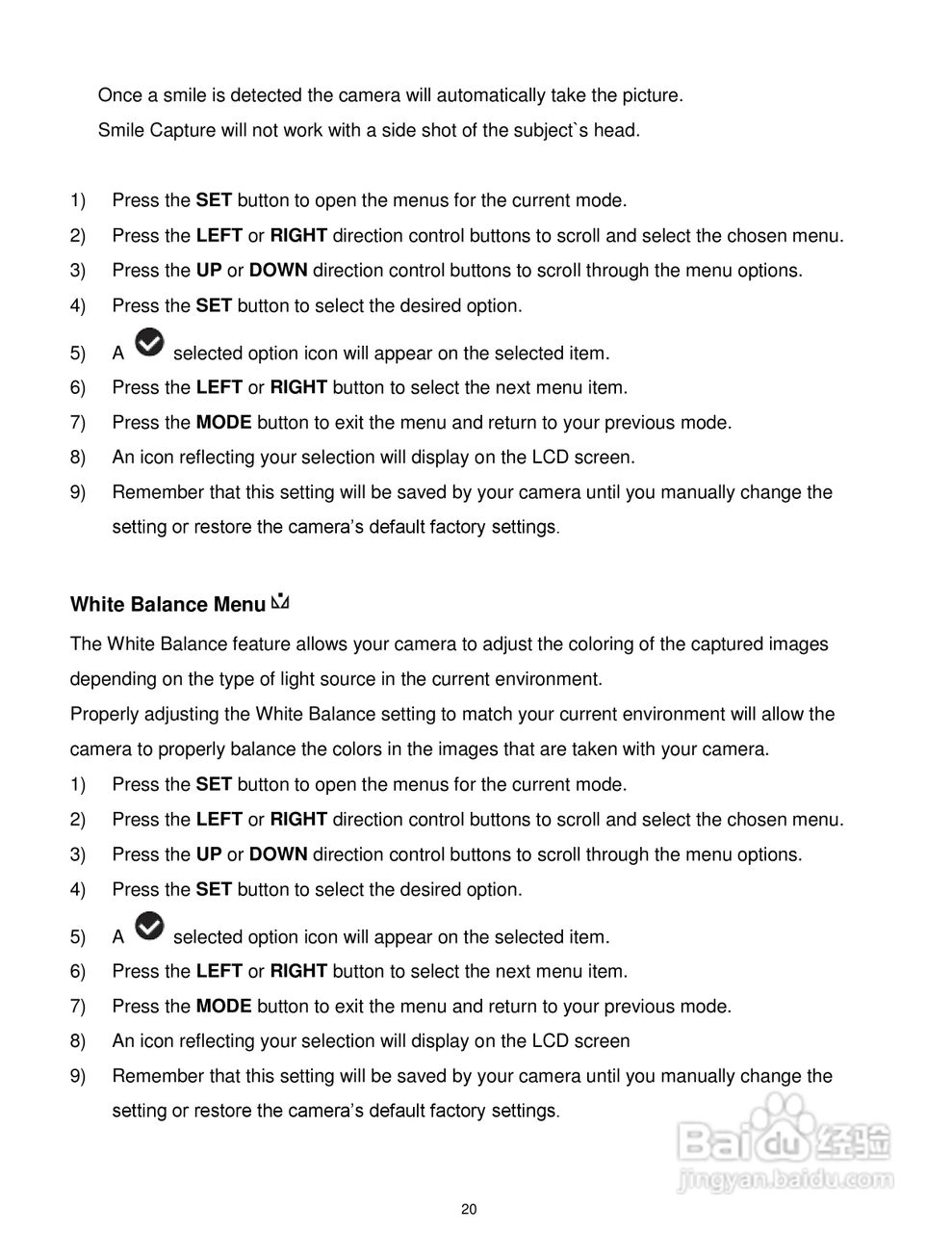 威达ViviCam X014数码相机使用说明书:[3]