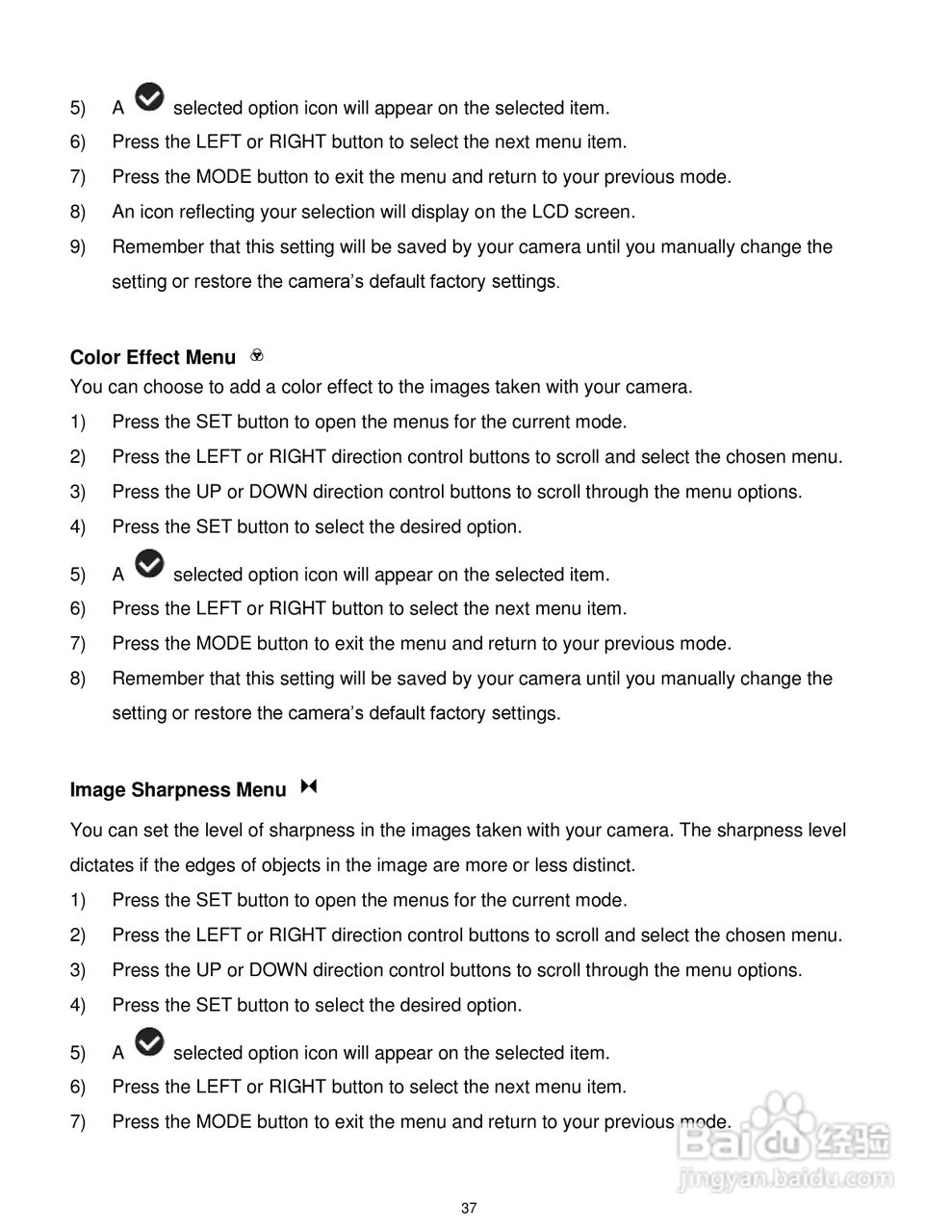 威达ViviCam T327数码相机使用说明书:[4]