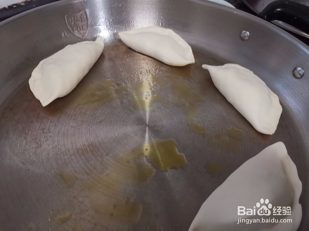 萝卜虾肉丁盒子