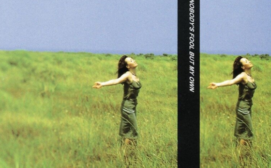 爱没有遗弃我你的爱会将我灌醉是啥歌