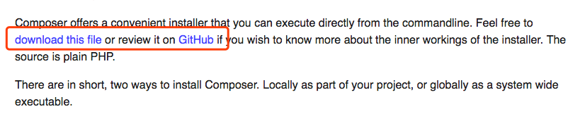 php的项目管理工具composer怎样安装？