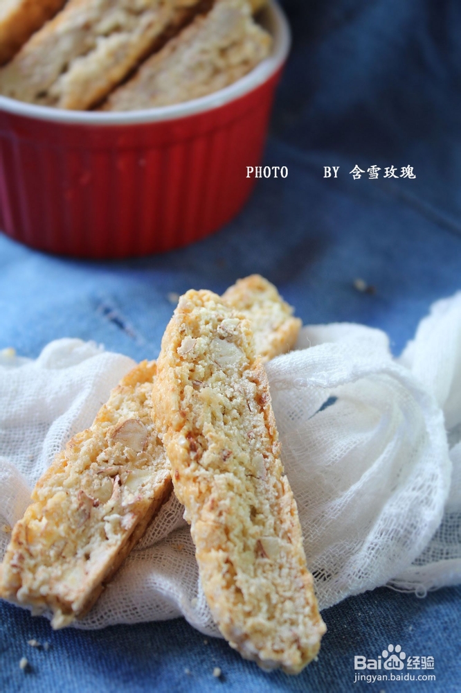怎么做意大利咖啡饼干