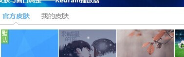 duilib代码设置控件位置