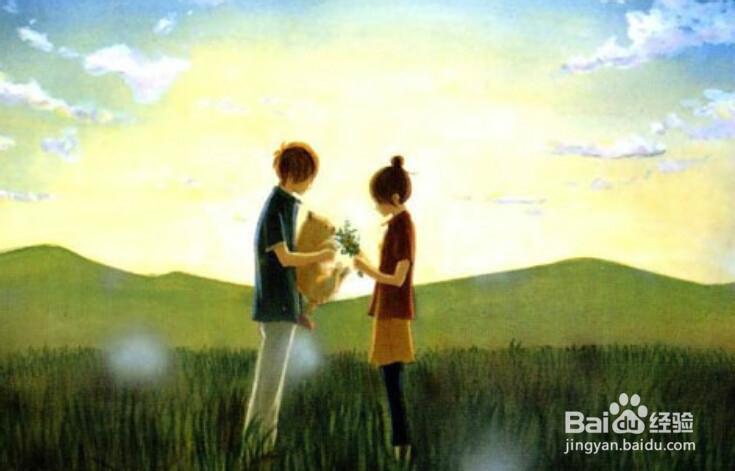 亲爱，你的疼爱我明白