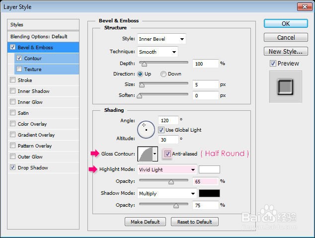 如何在Photoshop中制作缝合牛仔布文字效果