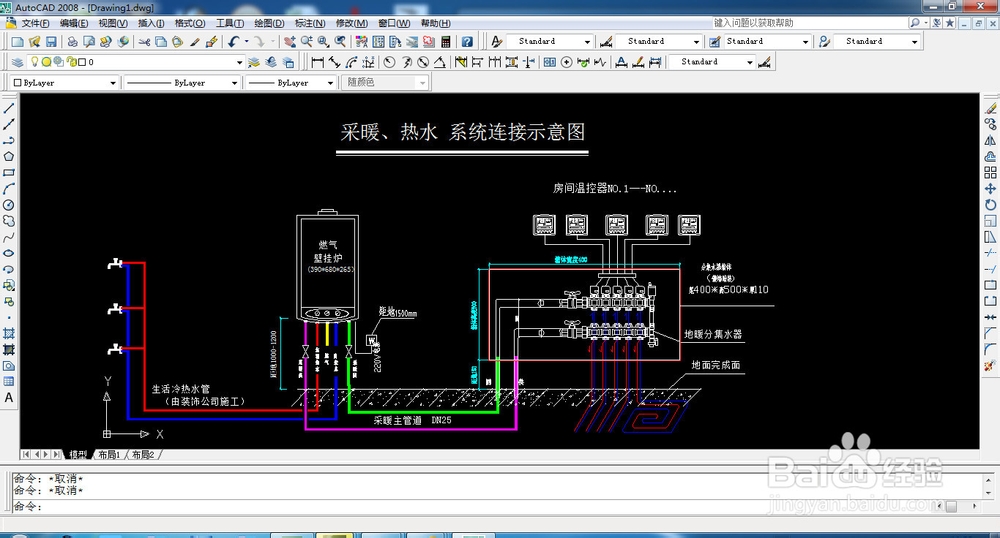 <b>关于AutoCAD文件打印的一些注意事项</b>