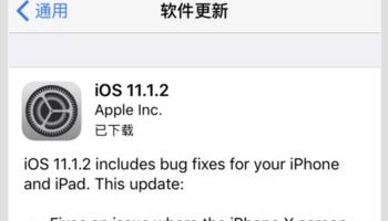 8p屏幕失灵是什么操作