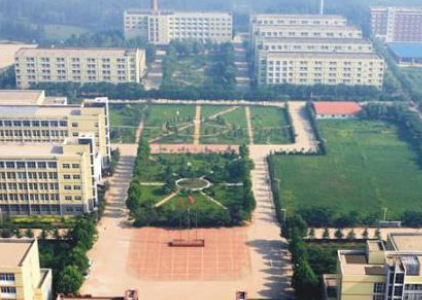 河南工业贸易职业学院怎样专升本