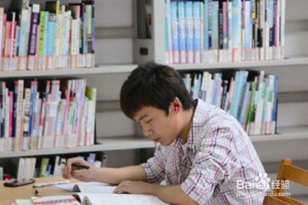 公务员如何准备备考？