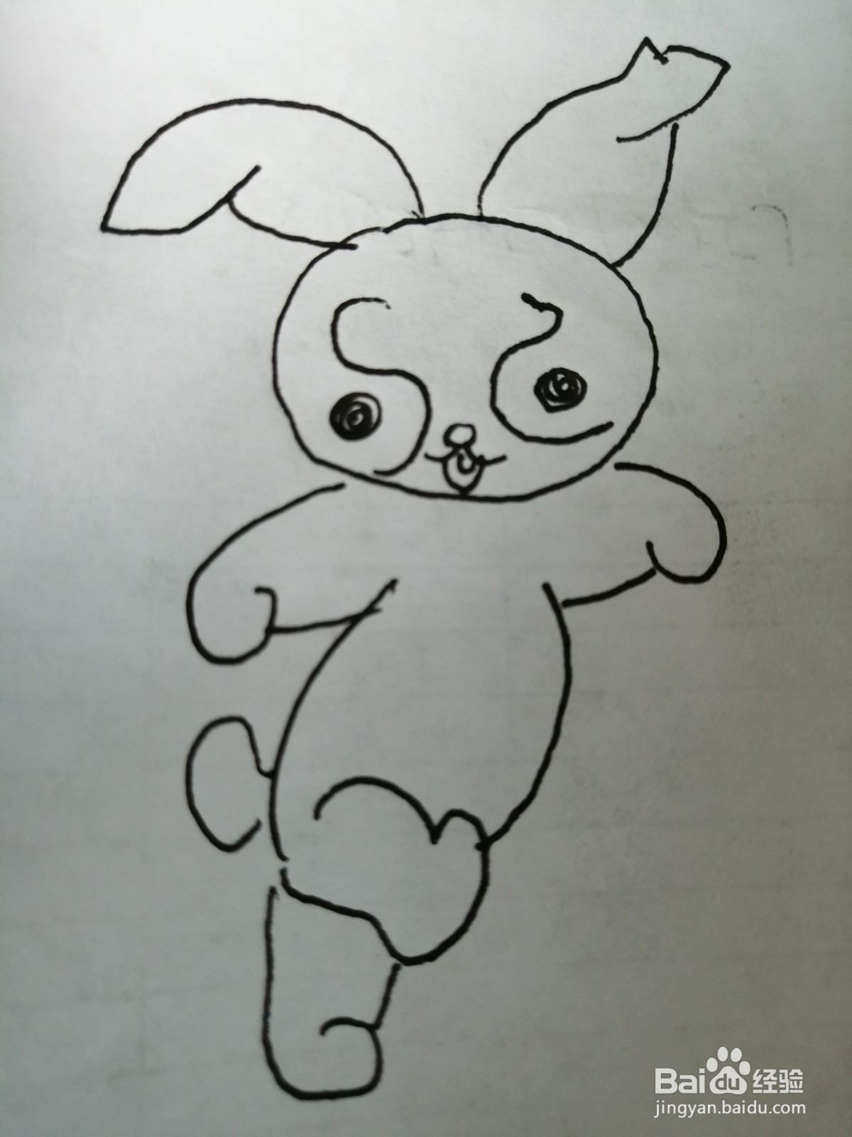 <b>生肖小兔子怎么画</b>